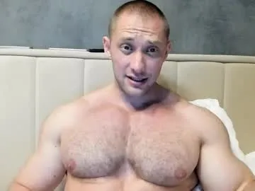 andry_dick thumbnail preview