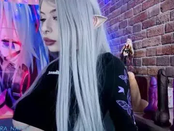 aurora_natsuki Image 3