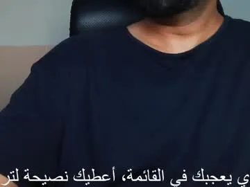 burlymonster Image 3