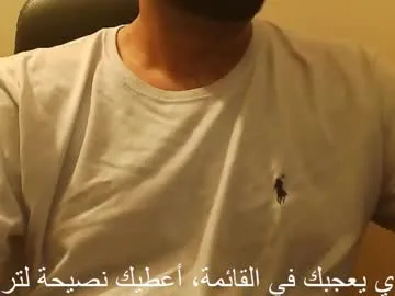 burlymonster Image 5