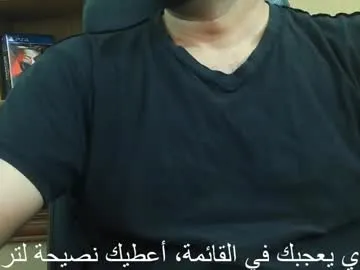 burlymonster Image 9