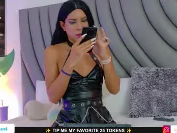 campbeldginger Image 7