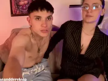 denisederekvip Image 10