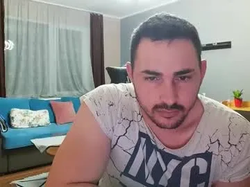 djmute Profile Image