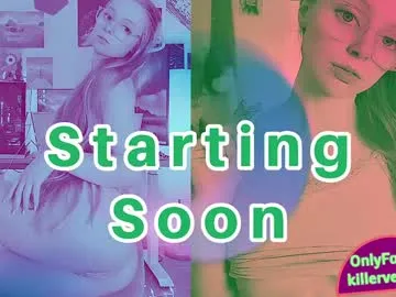 emmasky69 Image 11
