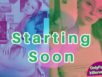 emmasky69 Image 13