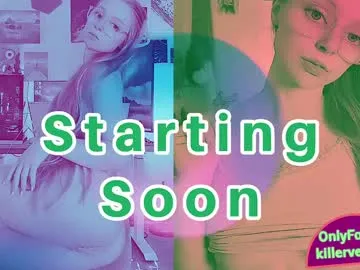 emmasky69 Image 6