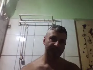 ericboy32 Image 4