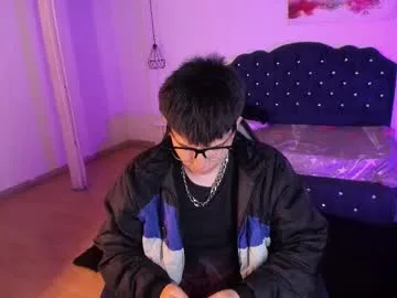 eross_guyy Image 6