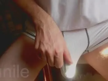 eunile Image 15