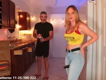 jess_boots thumbnail preview