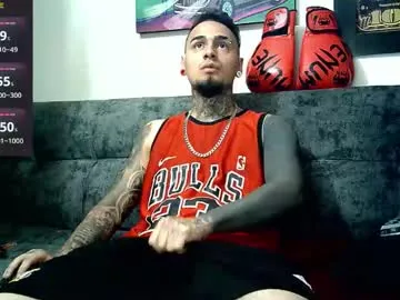 julian_tattoo Image 11