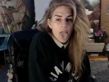 katiecutie_5 Image 3