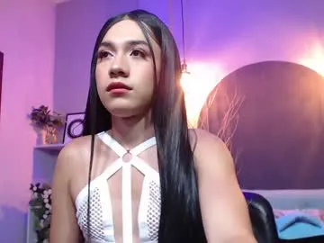 kristall_swan thumbnail preview