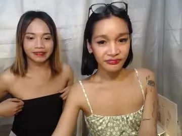 lovely_lianne thumbnail preview