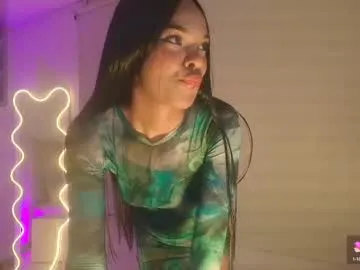 miagates_tay Image 8