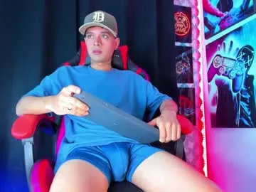 moises_23cm Image 2