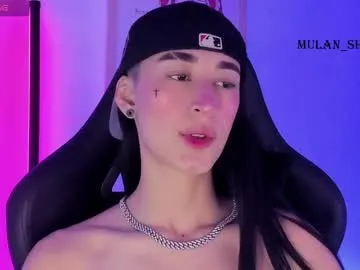 mulan_sheng69 Image 12