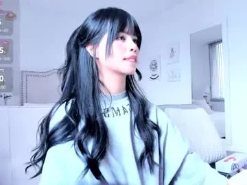 rosie_se thumbnail preview