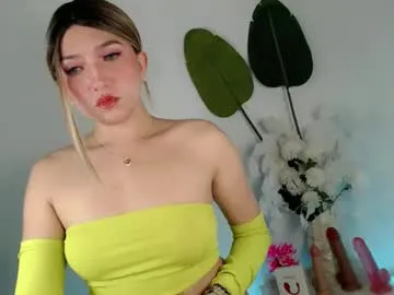 te_amo28 Image 17