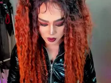 yourfiercemistress Image 4